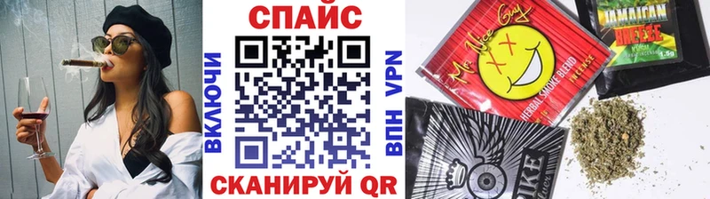 Бутират 1.4BDO  цены наркотик  ОМГ ОМГ онион  Кострома 