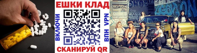 закладка  мега tor  Ecstasy XTC  сайты даркнета какой сайт  Кострома 