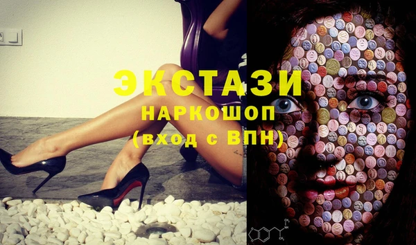 mdpv Надым