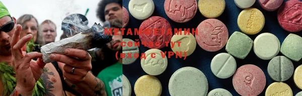 mdpv Надым