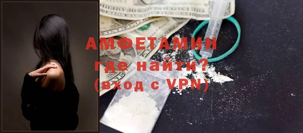 mdpv Надым