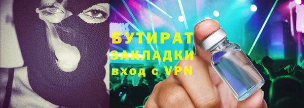 mdpv Надым