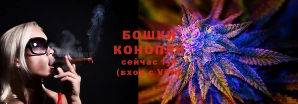 марки nbome Наволоки