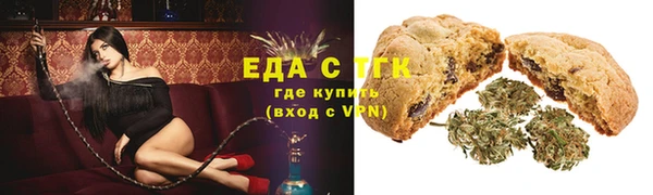 mdpv Надым