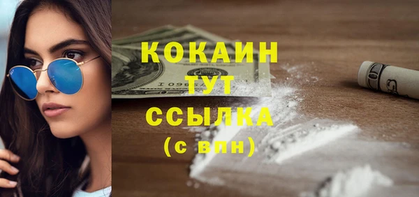 марки nbome Наволоки