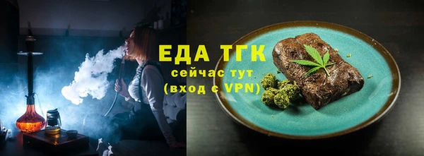 mdpv Надым