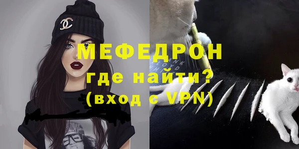 марки nbome Наволоки