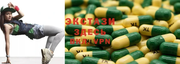 марки nbome Наволоки