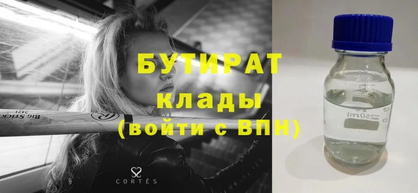 марки nbome Наволоки