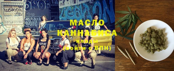 mdpv Надым