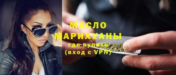 mdpv Надым