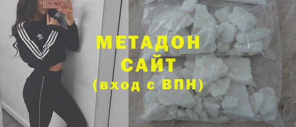 марки nbome Наволоки