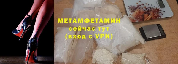 мет Тутаев