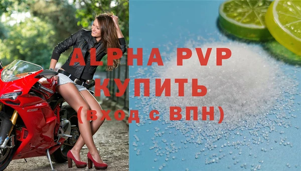 марки nbome Наволоки