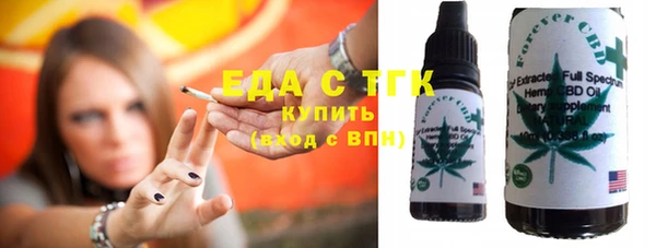 mdpv Надым