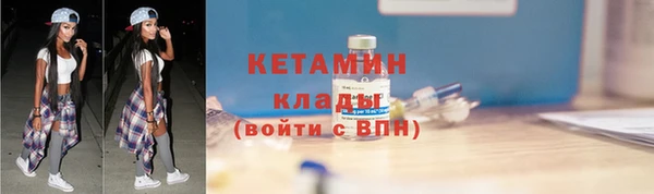 mdpv Надым