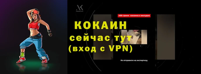 амфетамин Навашино