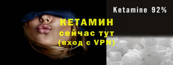 mdpv Надым