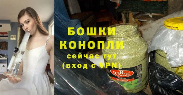 марки nbome Наволоки