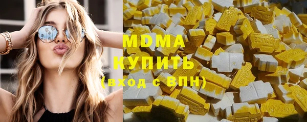 mdpv Надым