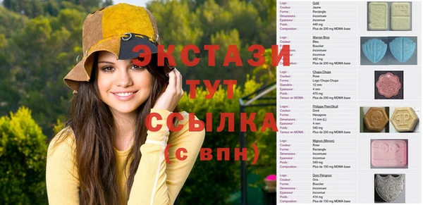 амфетамин Навашино