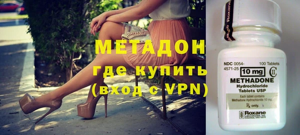 mdpv Надым