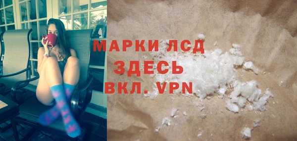 марки nbome Наволоки