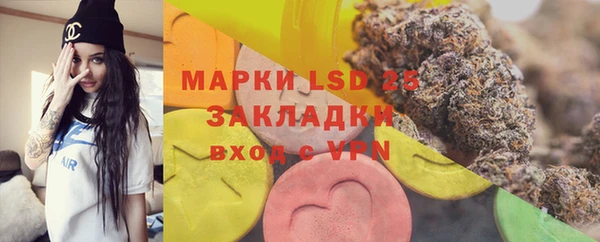 mdpv Надым