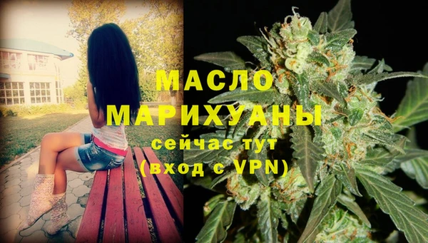 mdpv Надым