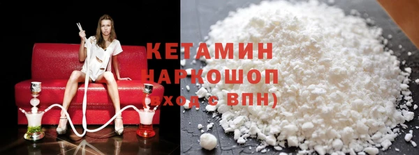 mdpv Надым