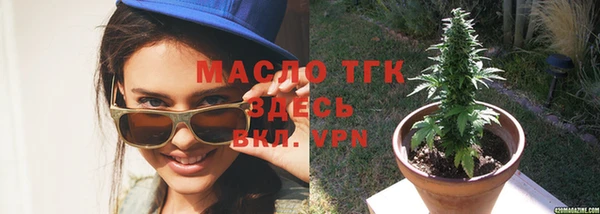 марки nbome Наволоки
