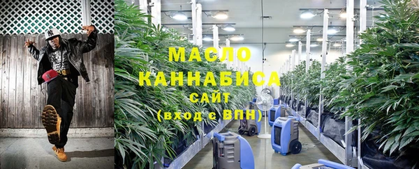марки nbome Наволоки