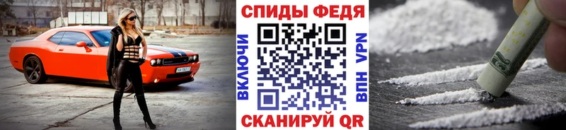 Первитин кристалл  Кострома 