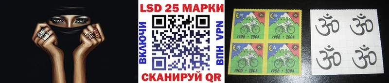 Марки N-bome 1500мкг  купить   Кострома 