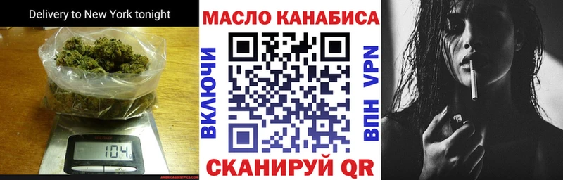 где купить наркотик  Кострома  Дистиллят ТГК концентрат 